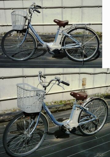 ブリジストン 　電動アシスト自転車　実働品!　26インチ　3速