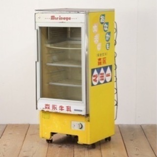 森永乳業 冷蔵庫 最終値下げ 森永乳業 冷蔵庫 最終値下げ