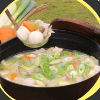 2021年ラスト芋煮会