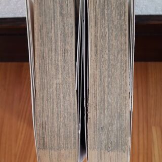 優駿の門 全巻+番外編の画像