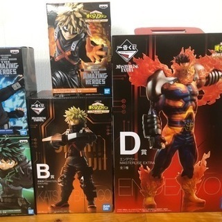 ヒロアカ フィギュア 新品未開封