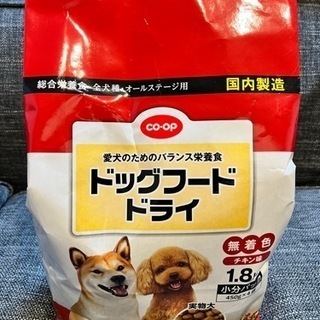 ドックフード