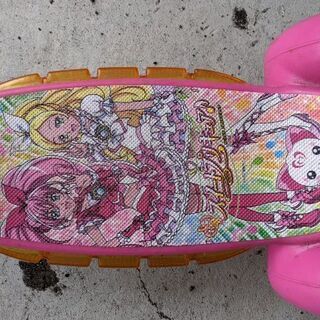 プリキュアキックボードの画像