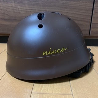 ニコ　ヘルメット  幼児、子ども用