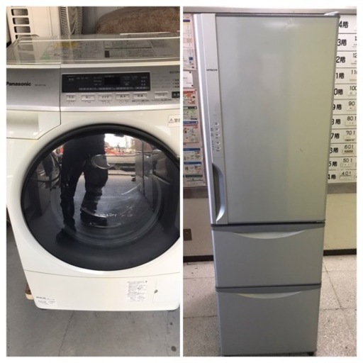 【直接引取送料無料】格安販売！！　小容量ドラム式洗濯機\u00263ドア冷蔵庫　Panasonic \u0026HITACHI