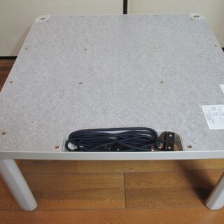 世田谷区近辺配送可能　訳あり品（天板なし）　正常作動品　YUASA カジュアルコタツ YKC-7501A　長さ750x幅750x高さ385mm　石英管ヒーター の画像