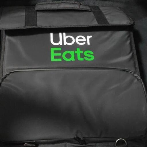 【未使用】UberEATSのバッグ