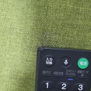 SONY　BRAVIA　55X9350D 4K液晶テレビの画像