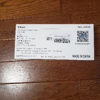 YISSVIC  スマートロック　新品開封のみ　未使用の画像