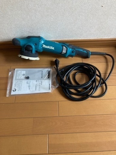 値引き致しました❗️マキタ　ポリッシャー