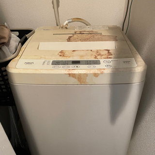 洗濯機　AQUA 4.5㎏