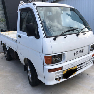 HIJET 軽トラ　バイク等交換可