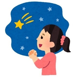 はぎれ譲ってください！