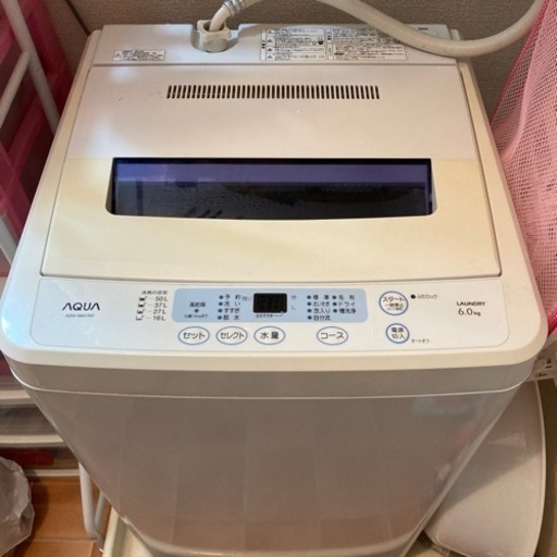 洗濯機 AQUA 6kg 2013年製