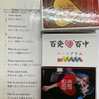 【新品・未使用・箱付き】ハートグラム診断カード｜恋愛・婚活・転職・性格分析が1枚でわかる！の画像