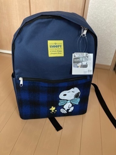 リュックサック　スヌーピー　10月末まで