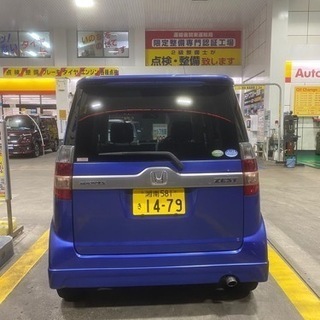 ホンダ　ゼスト　⭐️スポーツの画像