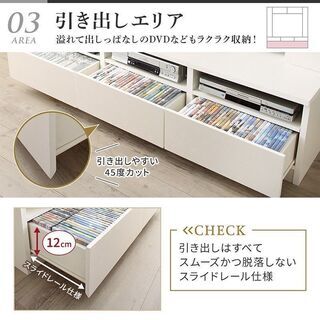 あんしん決済・分割払い可　未使用訳あり　50インチまで対応　ハイタイプテレビボード　テレビ台　大型収納　壁面収納　ホワイト   の画像