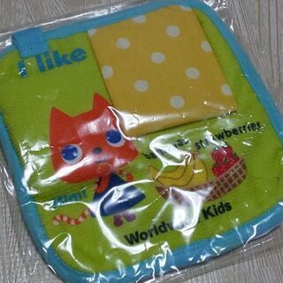 しかけ付きタオル
