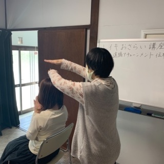 レイキヒーリング養成講座の画像
