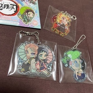 【新品未開封】鬼滅の刃　和傘　クリアキーホルダー