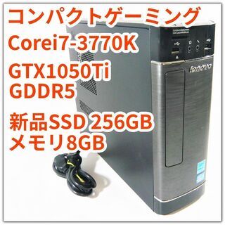 第3世代Corei7コンパクトゲーミングPC★Apexフォートナ...