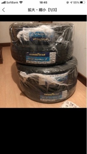 国産スタッドレス