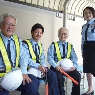 【週3～OK/交通費支給】施設警備員、交通誘導警備員募集◎ 株式...