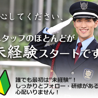 無理せずゆったり働きたい方！施設内でのお仕事なので快適ですよ◎日...
