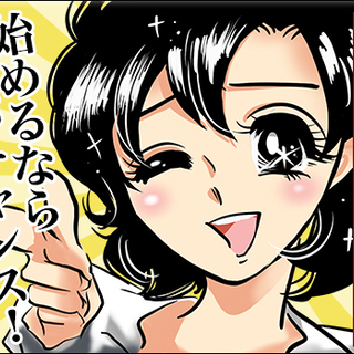☆日勤のみで働きやすさ抜群☆未経験OK！月収26万～も可能！日払いOK＆交通費全額支給◎ 東宝総合警備保障株式会社 池袋支社 巣鴨の画像