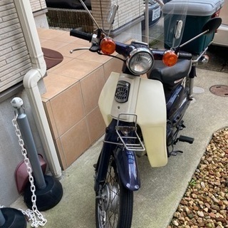 【交渉中】スーパーカブ50