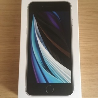 値下げしましたiPhone SE 第2世代 (SE2) ホワイト　128 GB