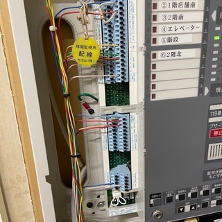 ❸❸日払い・支給方法多数