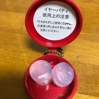 イヤーパティ　耳栓　※沢山あります！の画像