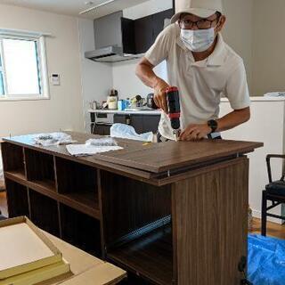 ★コンパクト引っ越し専門・家電・家具の運搬12,800円～★ - 引っ越し