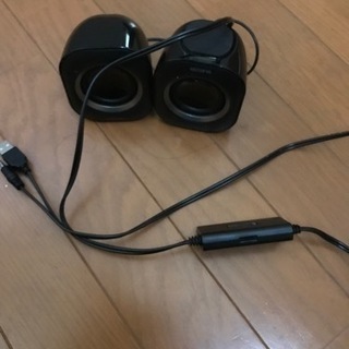 エレコムスピーカー
