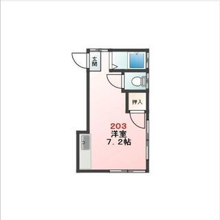 ☆池袋駅から徒歩圏内☆敷金・礼金なし！BT別の広め洋室です
