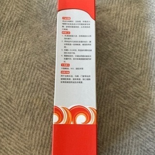 カビ取り剤の画像