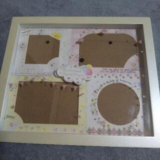 フォトスタンド