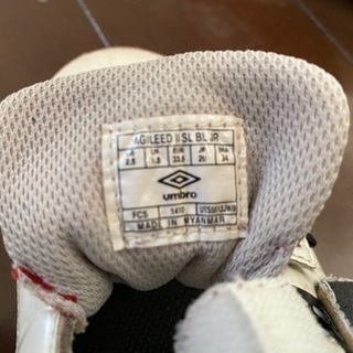 子供用フットサルシューズ(UMBLO) 20cmの画像