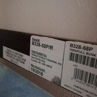 ashley twin over full bunk bed! アシュリーの2段ベッド ロフトベッドの画像
