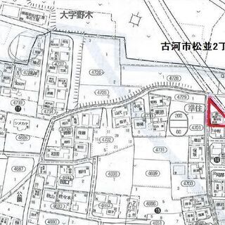 古河市松並の上物付き土地 - 不動産