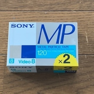 8ミリビデオテープ　SONY 120MP 2本　新品