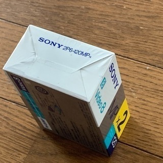 8ミリビデオテープ　SONY 120MP 2本　新品の画像
