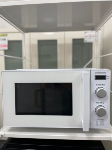 電子レンジ　ヤマダ　2020年