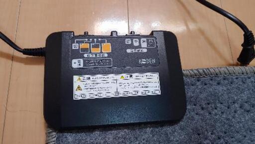 KODEN 電気カーペットをお譲りします。