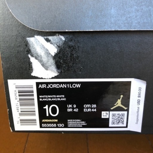 AIR JORDAN 1LOW