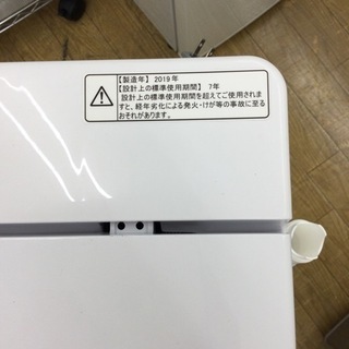 J-31【ご来店いただける方限定】Hisenseの4、5K洗濯機です