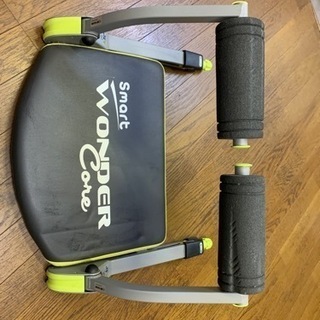 健康器具2種の画像