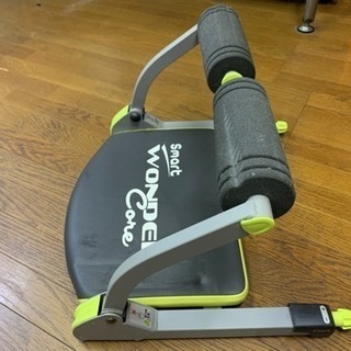 健康器具2種